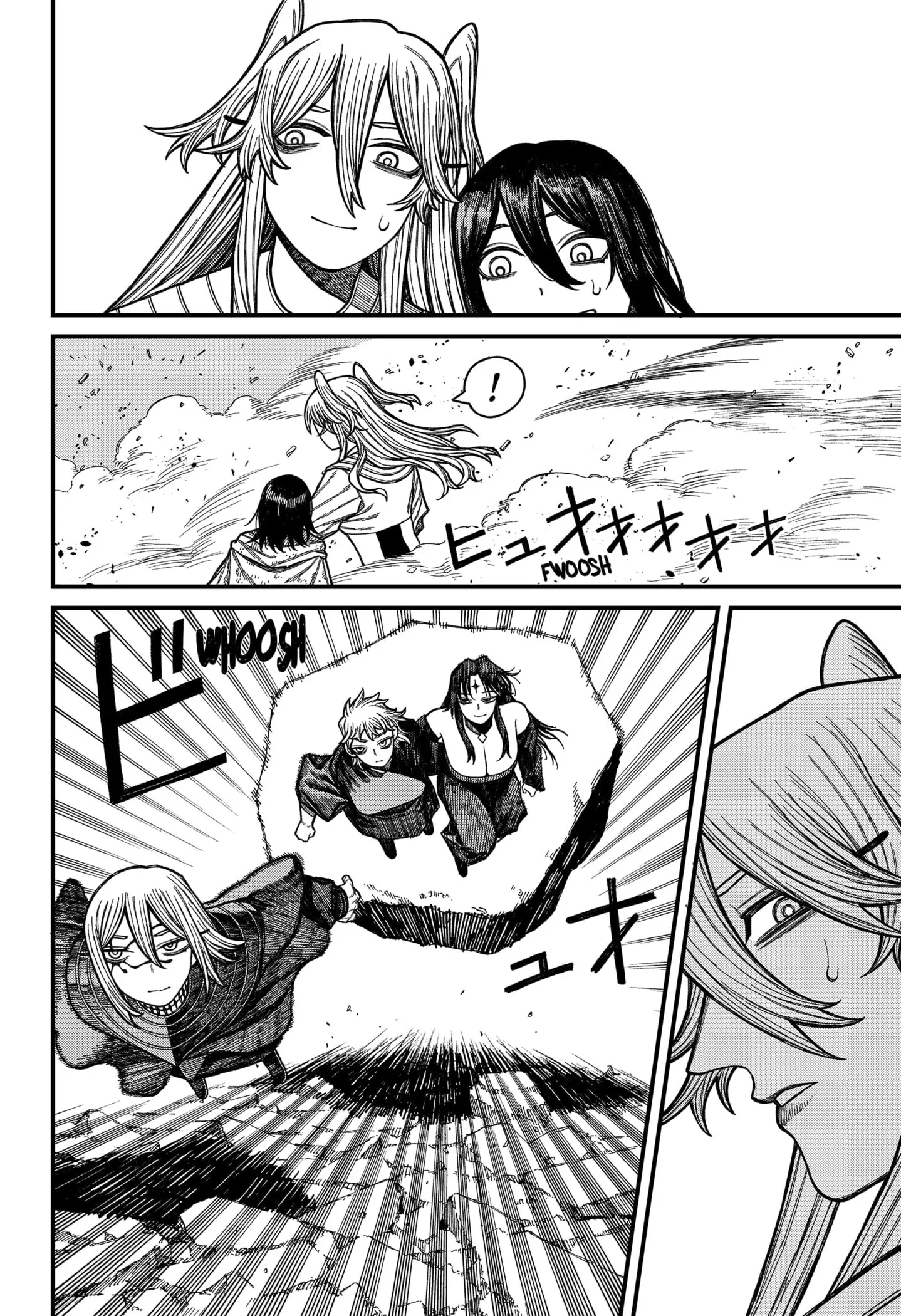 Centuria β Chapter 55 β Page 12