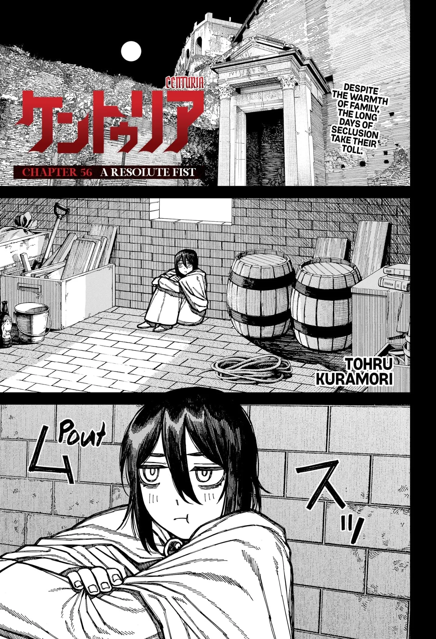 Centuria β Chapter 56 β Page 1