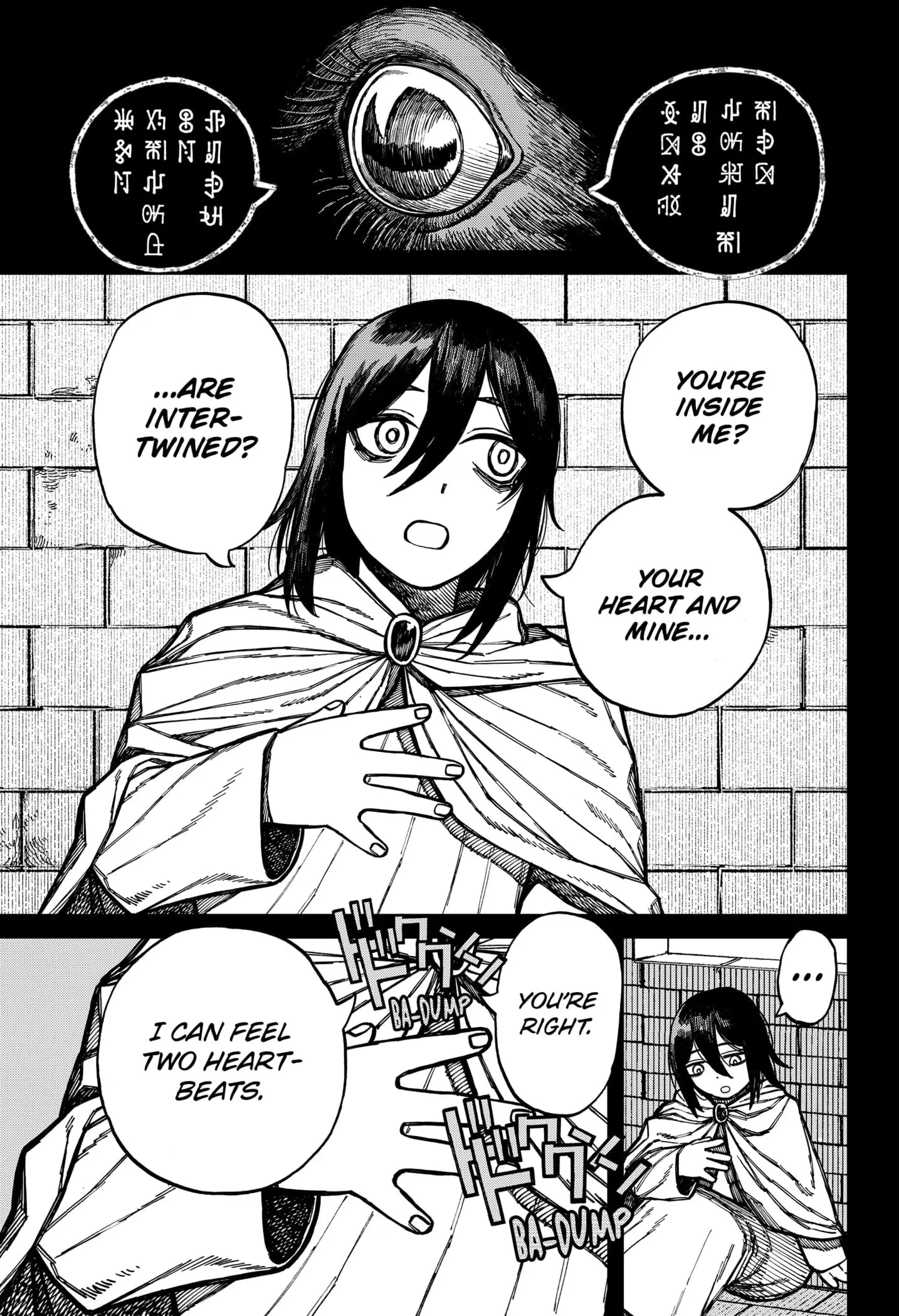Centuria β Chapter 56 β Page 5