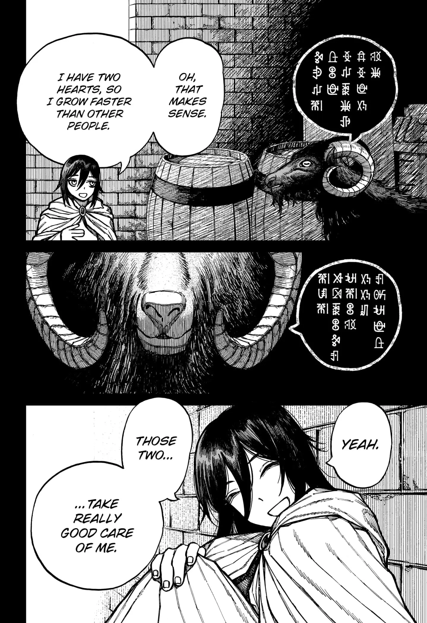 Centuria β Chapter 56 β Page 6