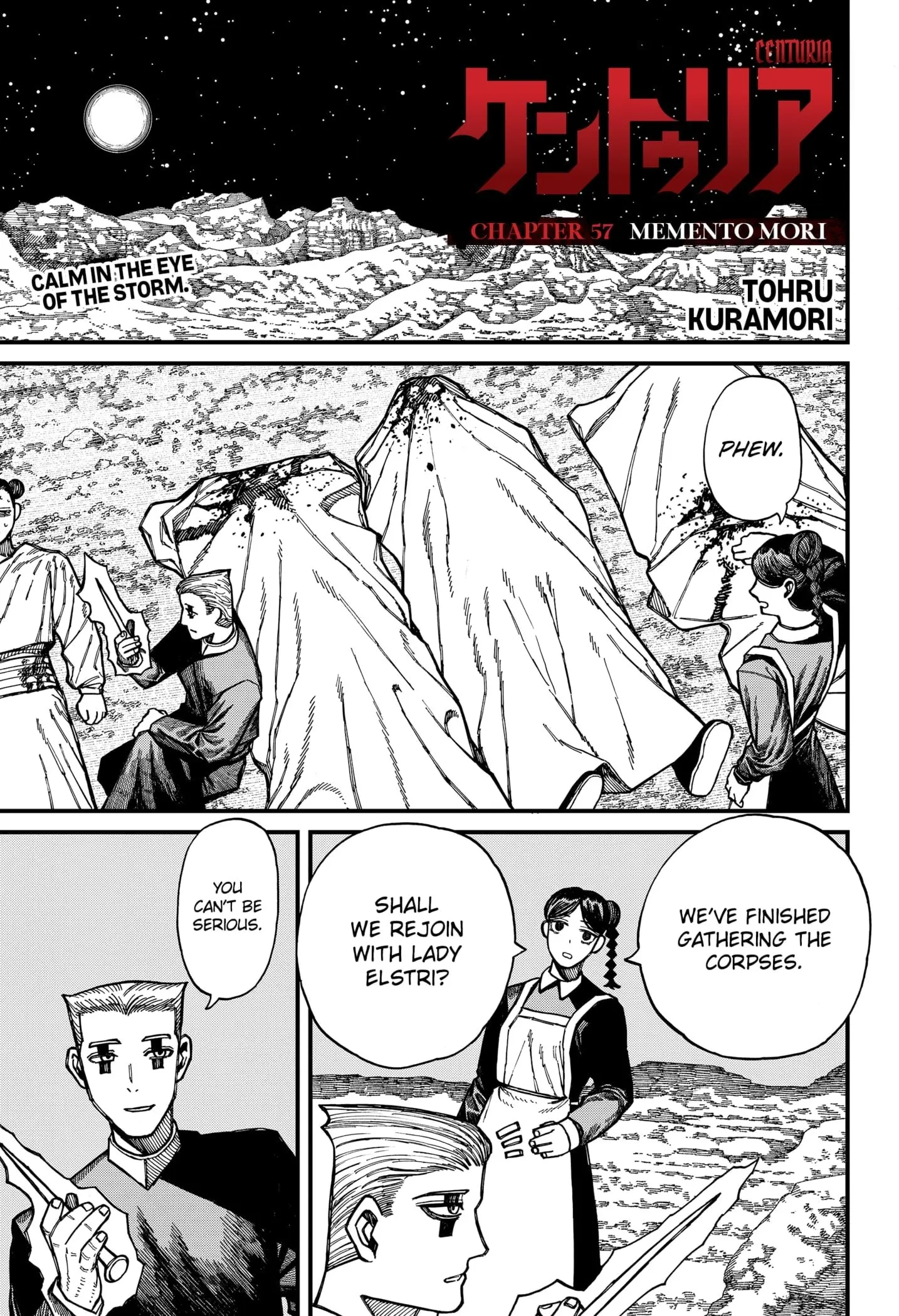 Centuria β Chapter 57 β Page 1