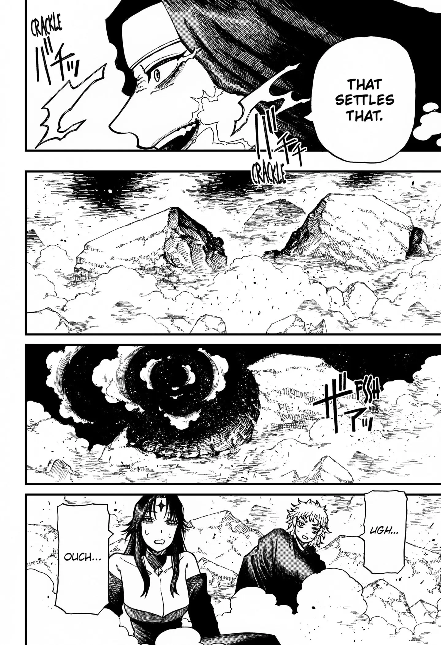 Centuria β Chapter 59 β Page 4