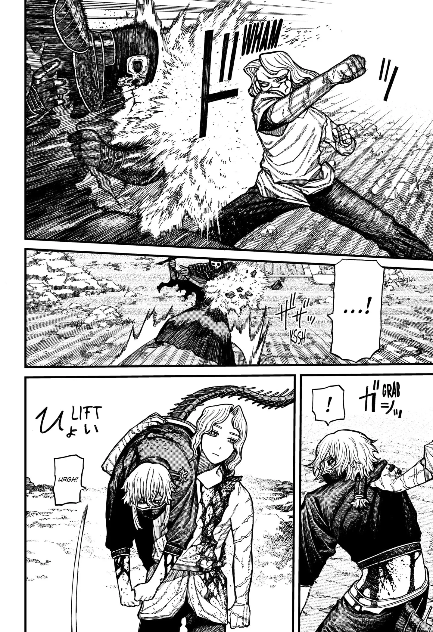 Centuria β Chapter 61 β Page 4