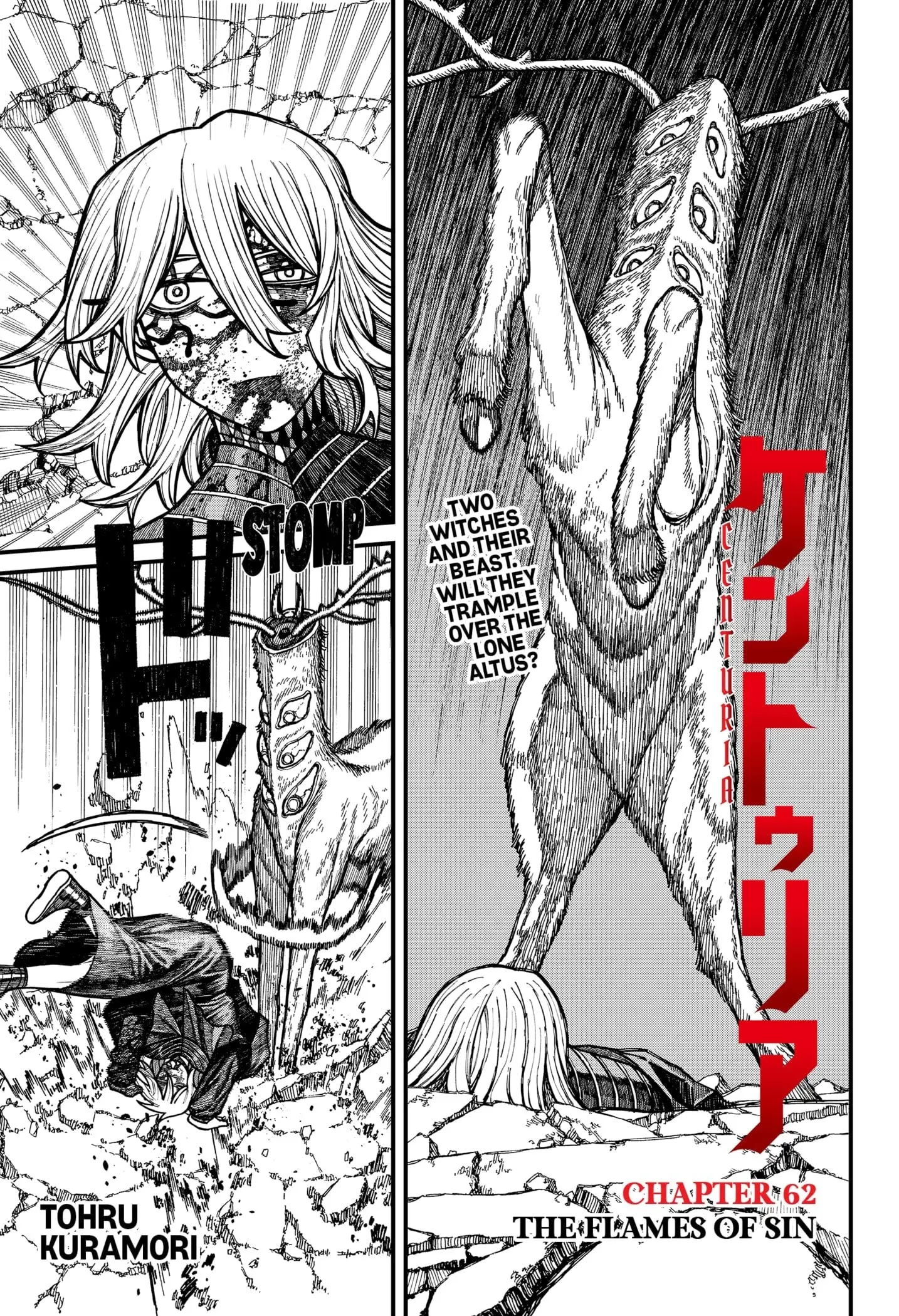 Centuria β Chapter 62 β Page 1