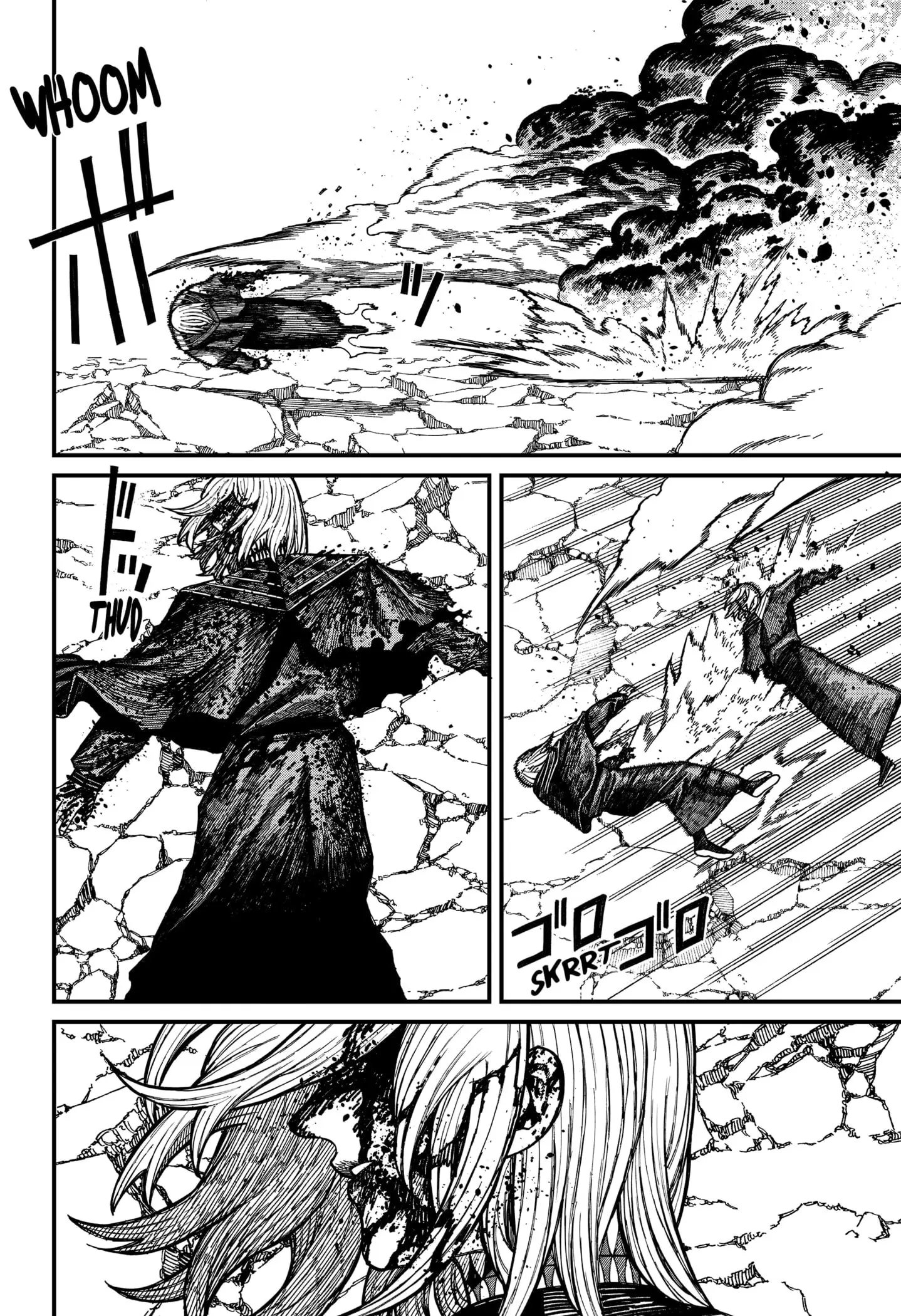 Centuria β Chapter 62 β Page 18
