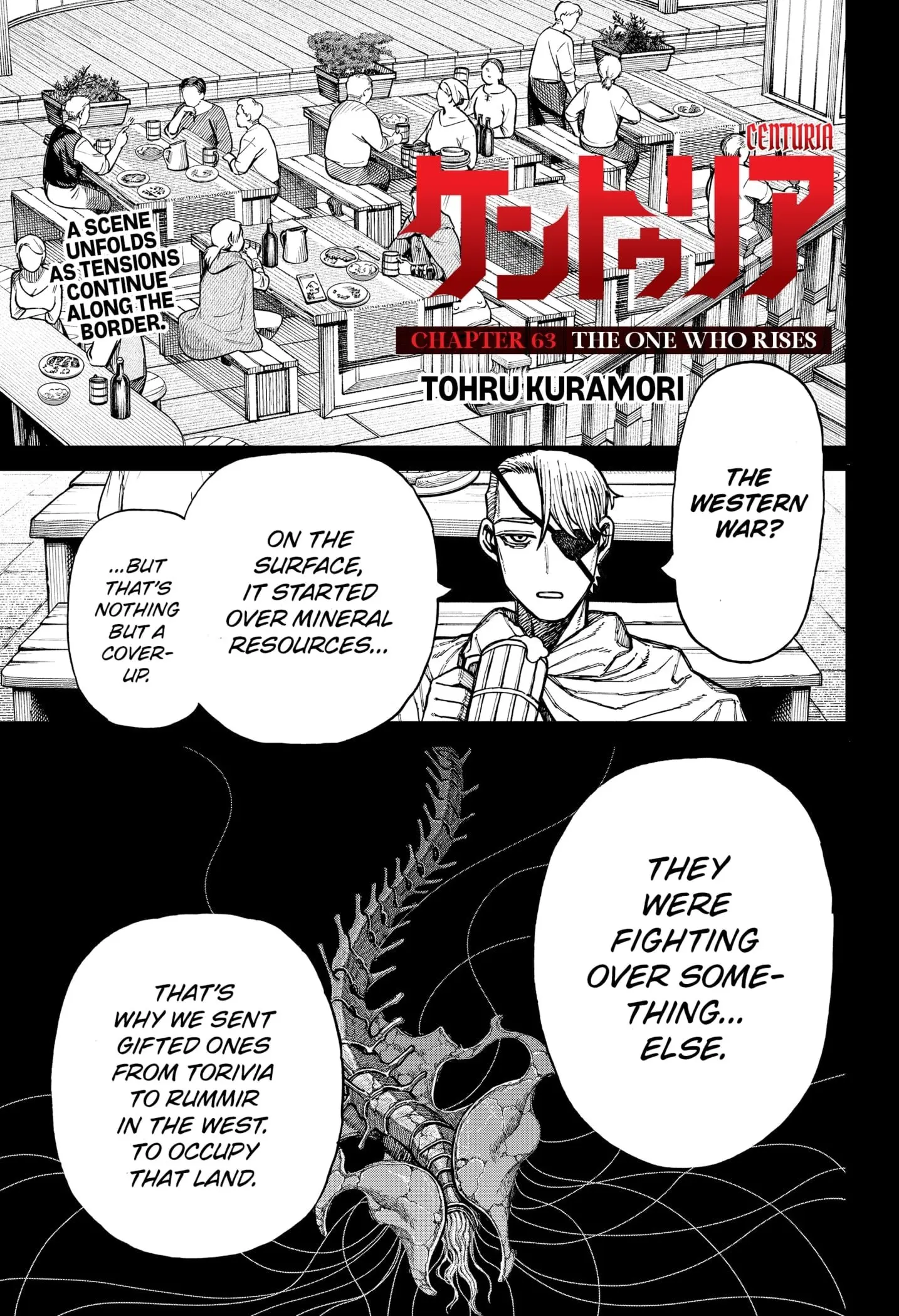 Centuria β Chapter 63 β Page 1