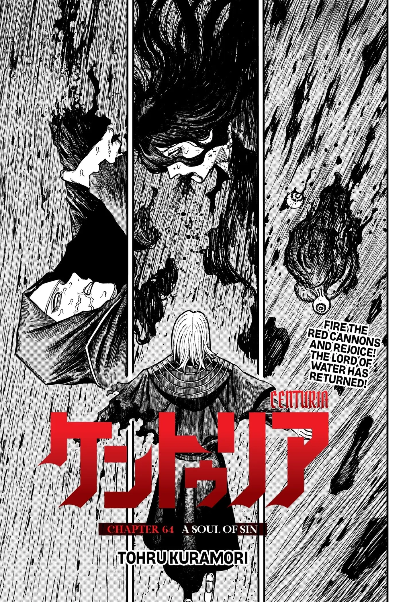 Centuria β Chapter 64 β Page 1