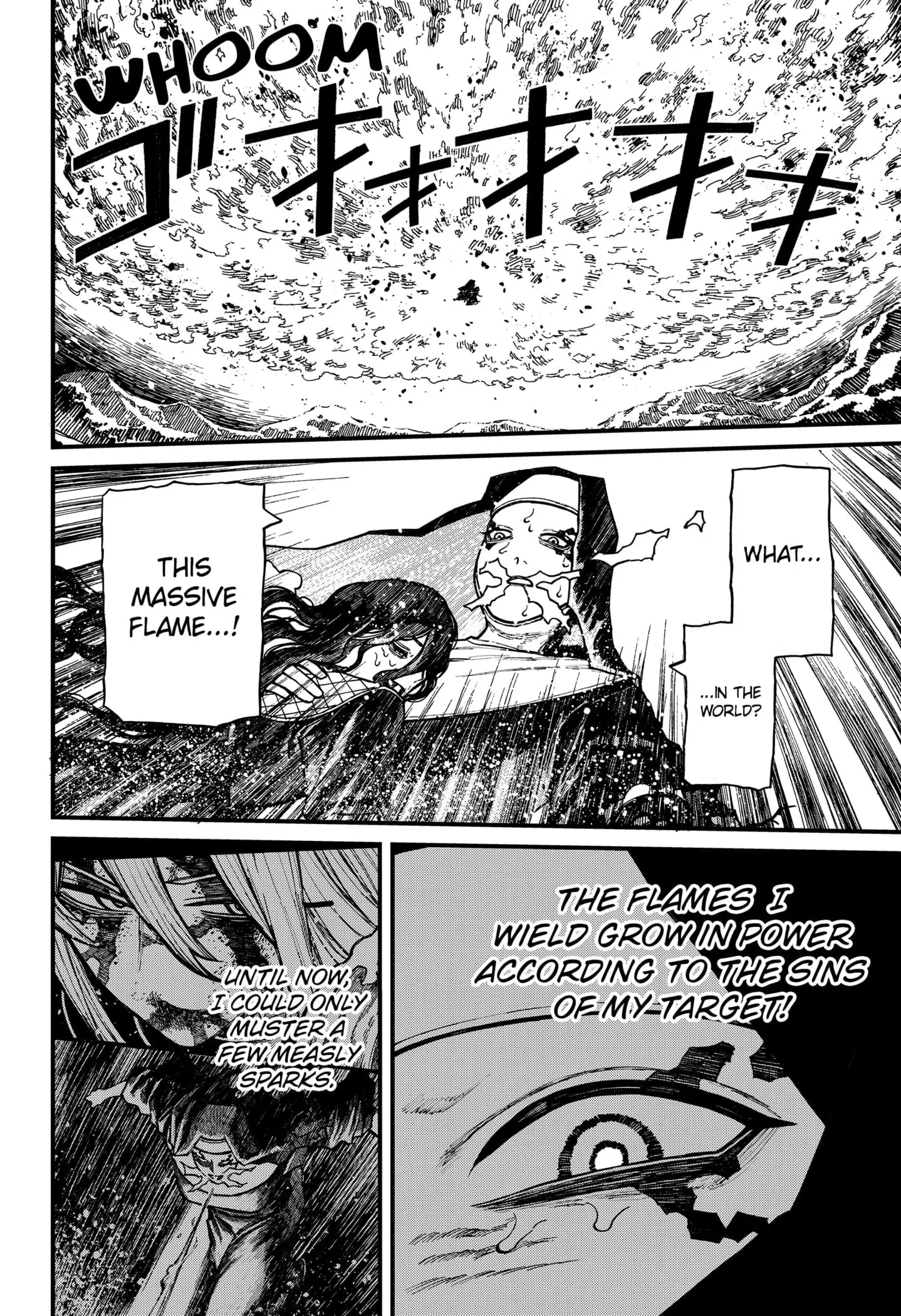 Centuria β Chapter 64 β Page 6