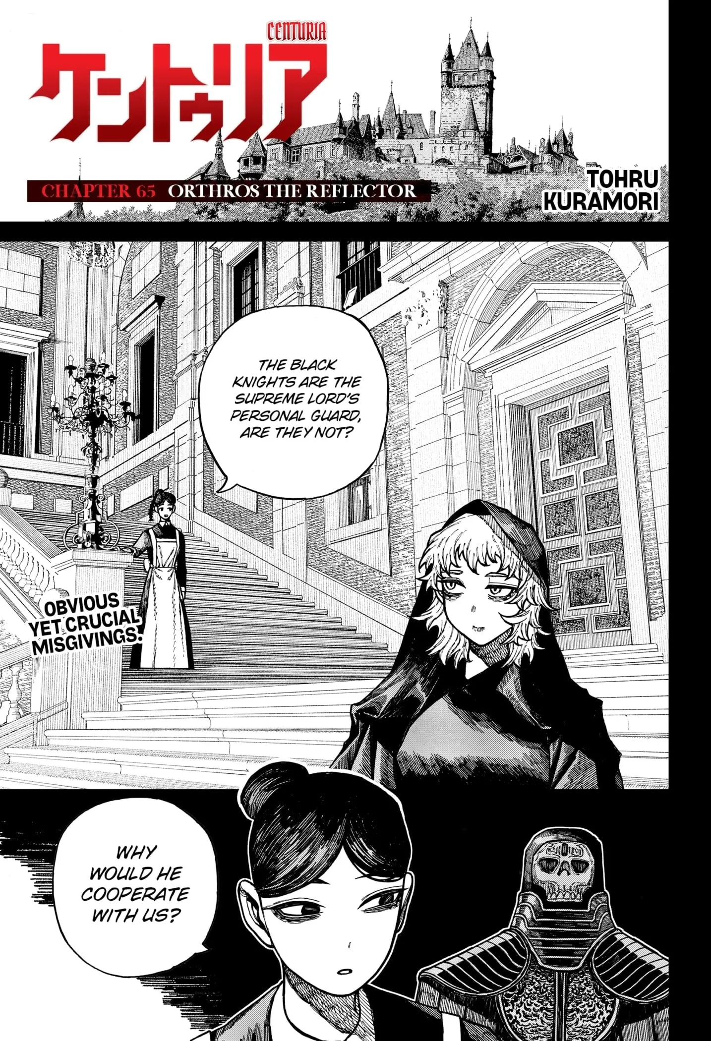 Centuria β Chapter 65 β Page 1