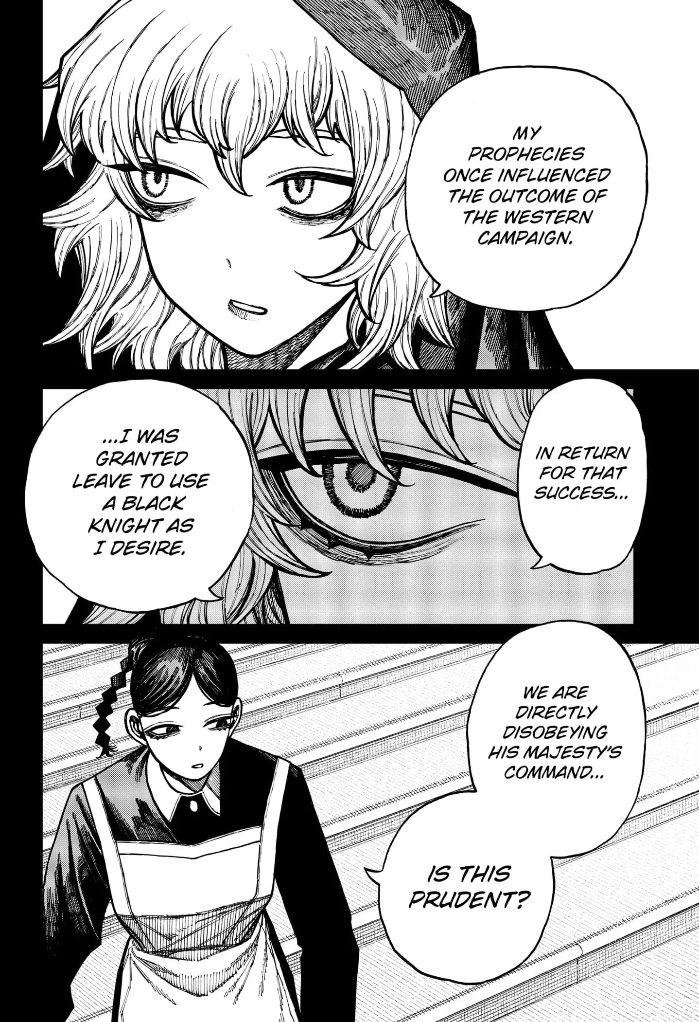Centuria β Chapter 65 β Page 2