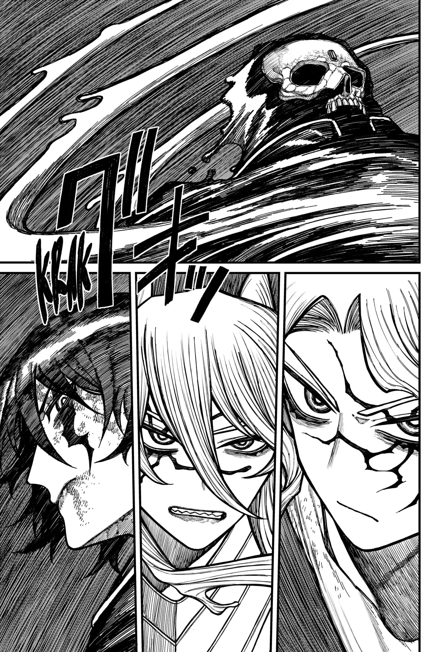 Centuria β Chapter 66 β Page 7