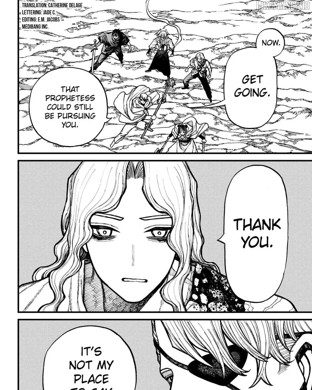 Centuria β Chapter 69 β Page 7