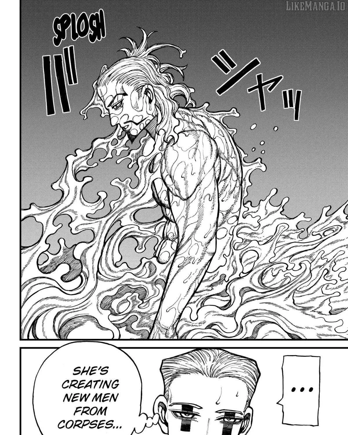 Centuria β Chapter 69 β Page 15
