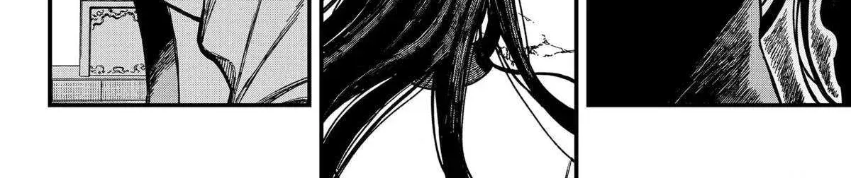 Centuria β Chapter 70 β Page 34