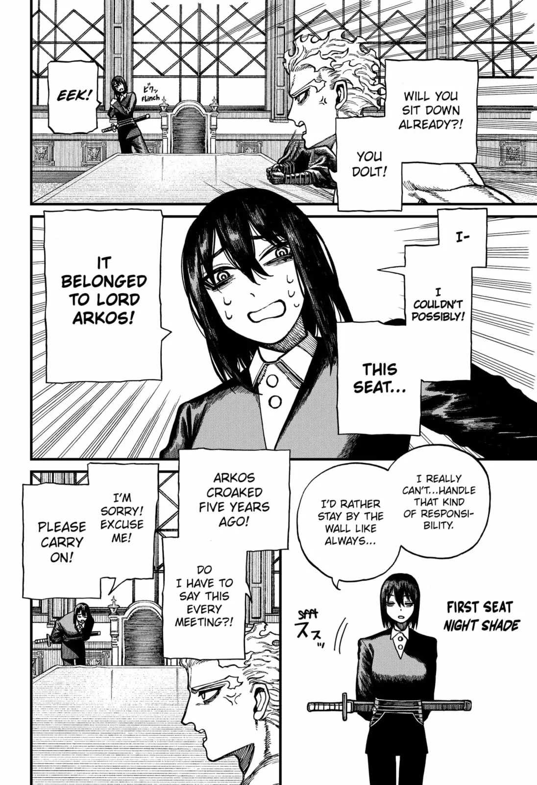 Centuria β Chapter 75 β Page 4