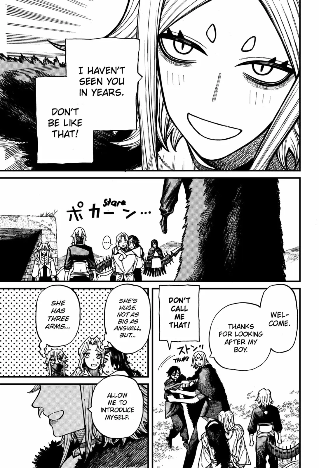 Centuria β Chapter 75 β Page 17
