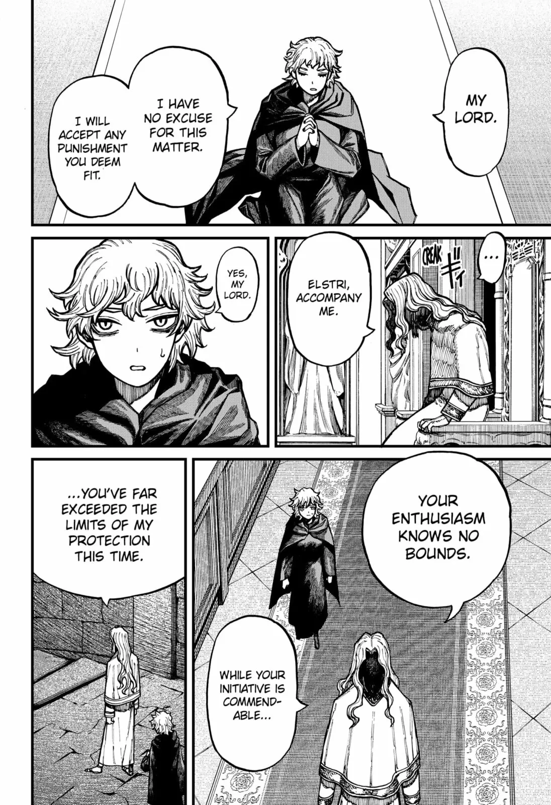 Centuria β Chapter 76 β Page 14