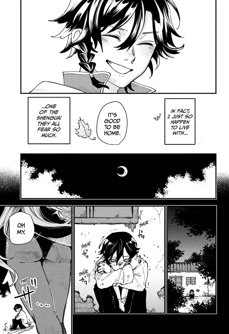 Kaedegami β Chapter 1 β Page 13