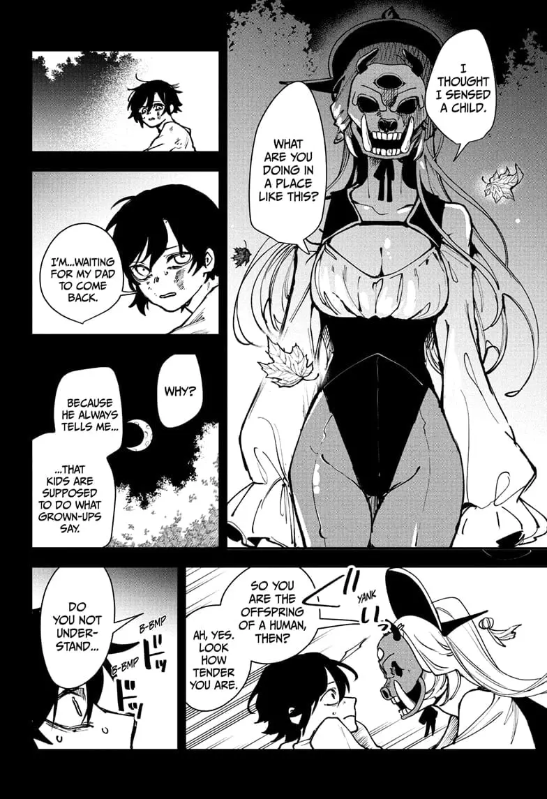 Kaedegami β Chapter 1 β Page 14