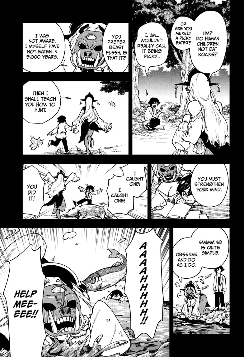 Kaedegami β Chapter 1 β Page 17