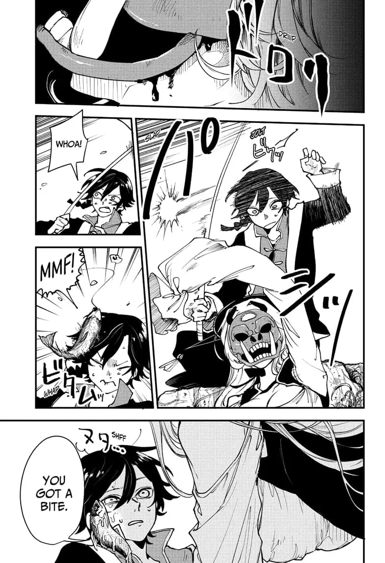 Kaedegami β Chapter 1 β Page 23