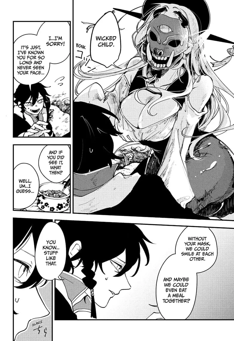 Kaedegami β Chapter 1 β Page 24