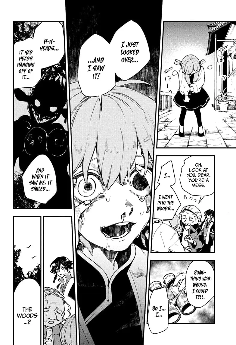 Kaedegami β Chapter 1 β Page 28