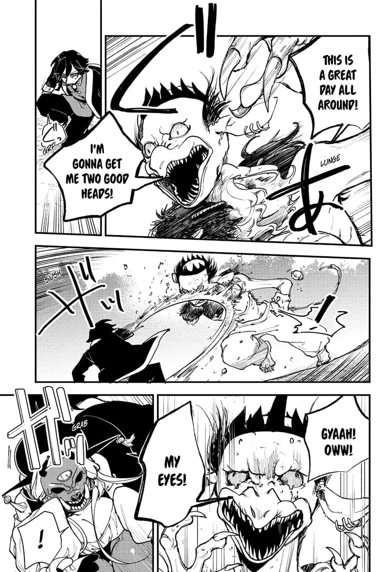 Kaedegami β Chapter 1 β Page 35