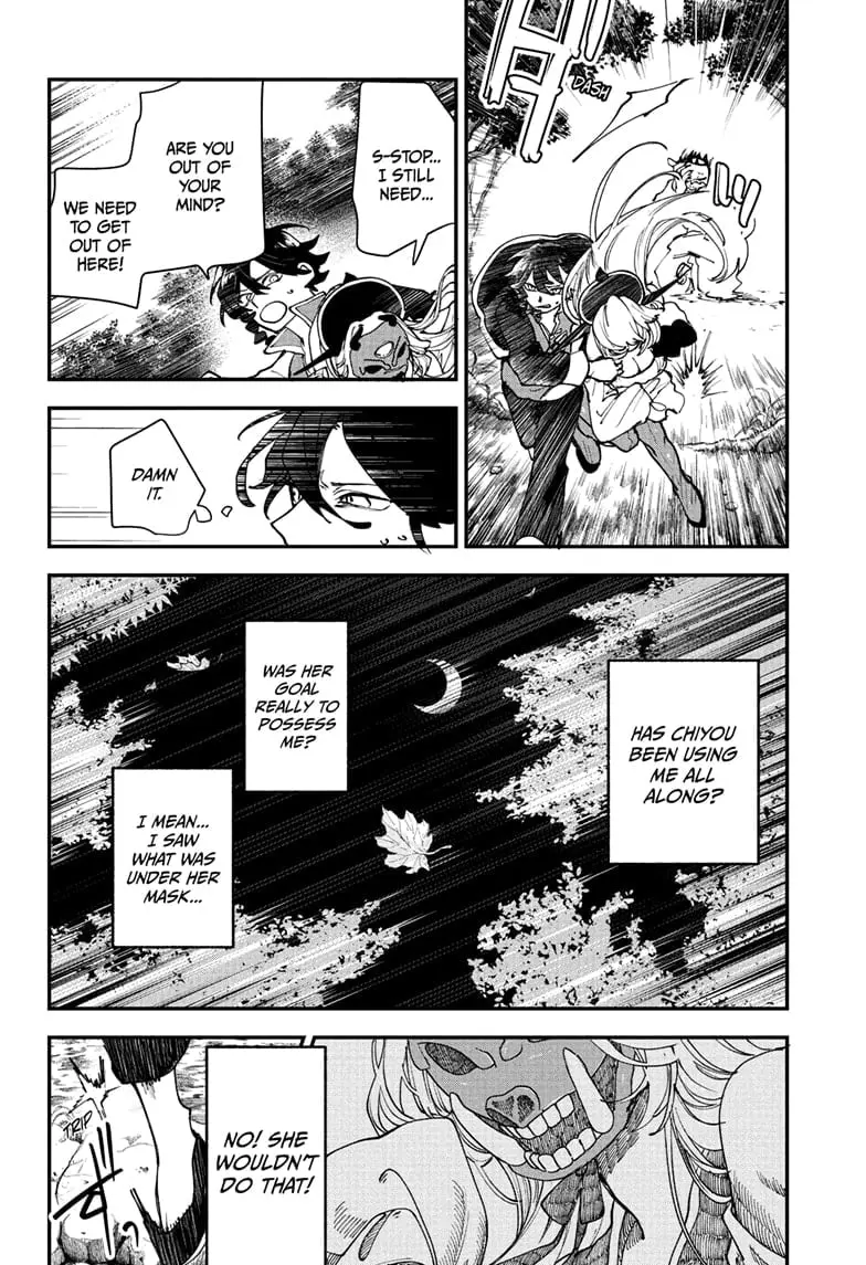 Kaedegami β Chapter 1 β Page 36