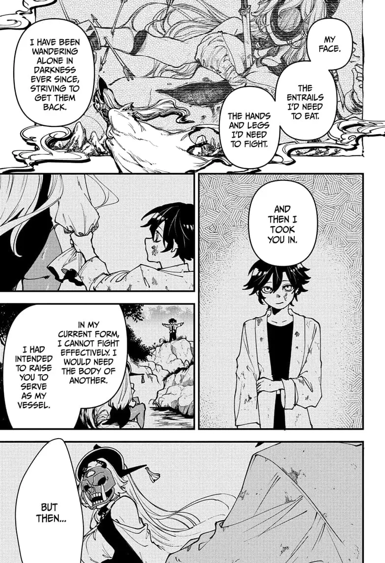 Kaedegami β Chapter 1 β Page 39