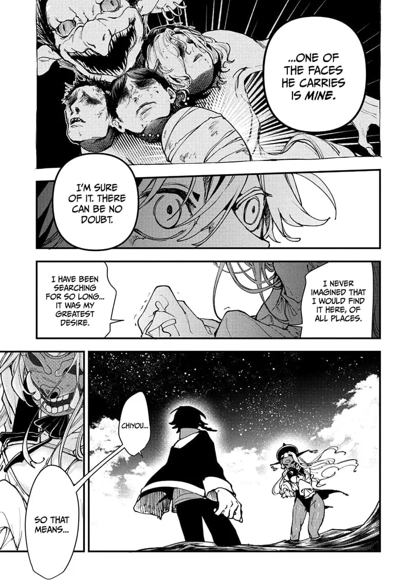 Kaedegami β Chapter 1 β Page 41