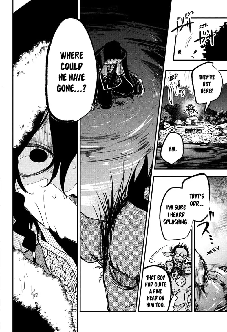 Kaedegami β Chapter 1 β Page 46