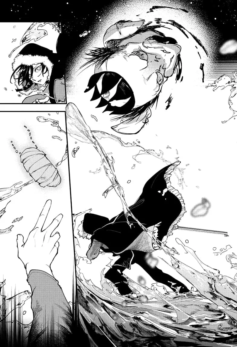 Kaedegami β Chapter 1 β Page 49