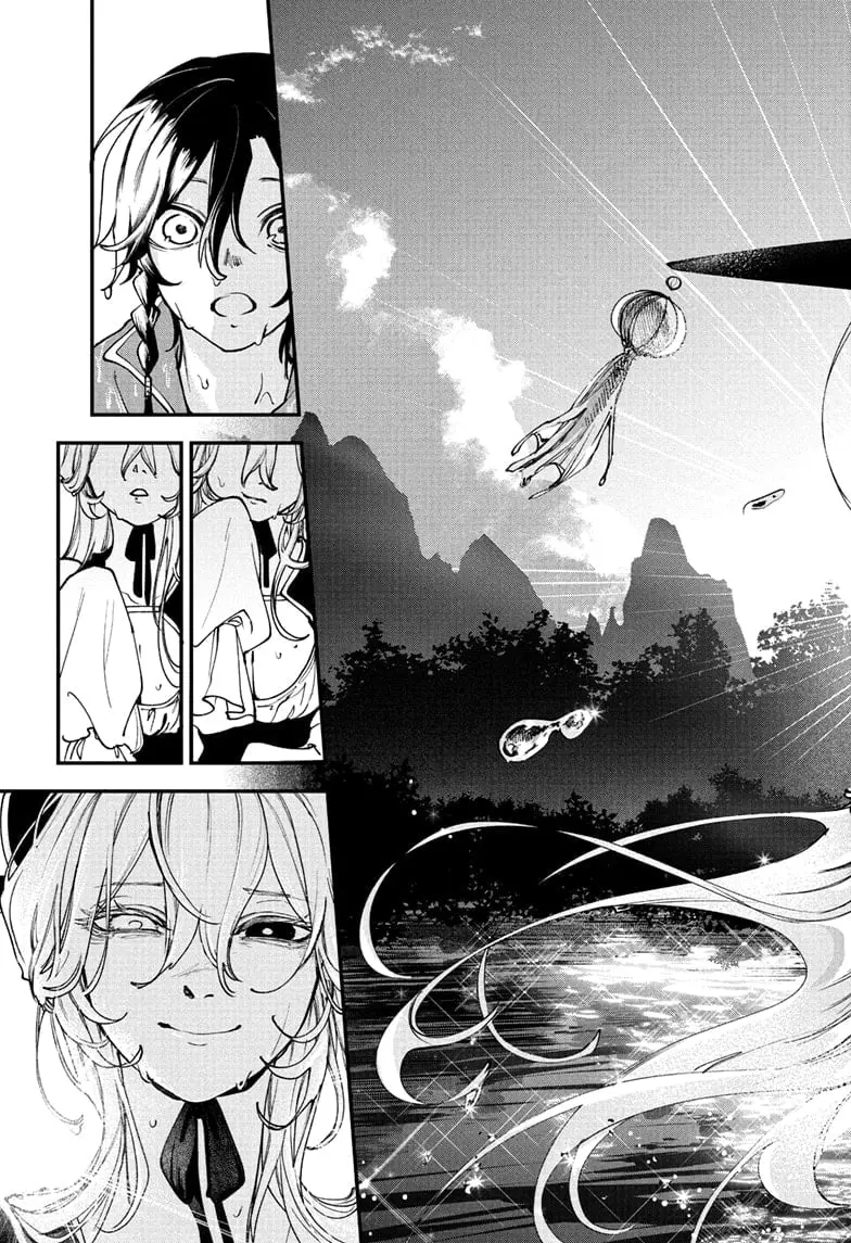 Kaedegami β Chapter 1 β Page 53