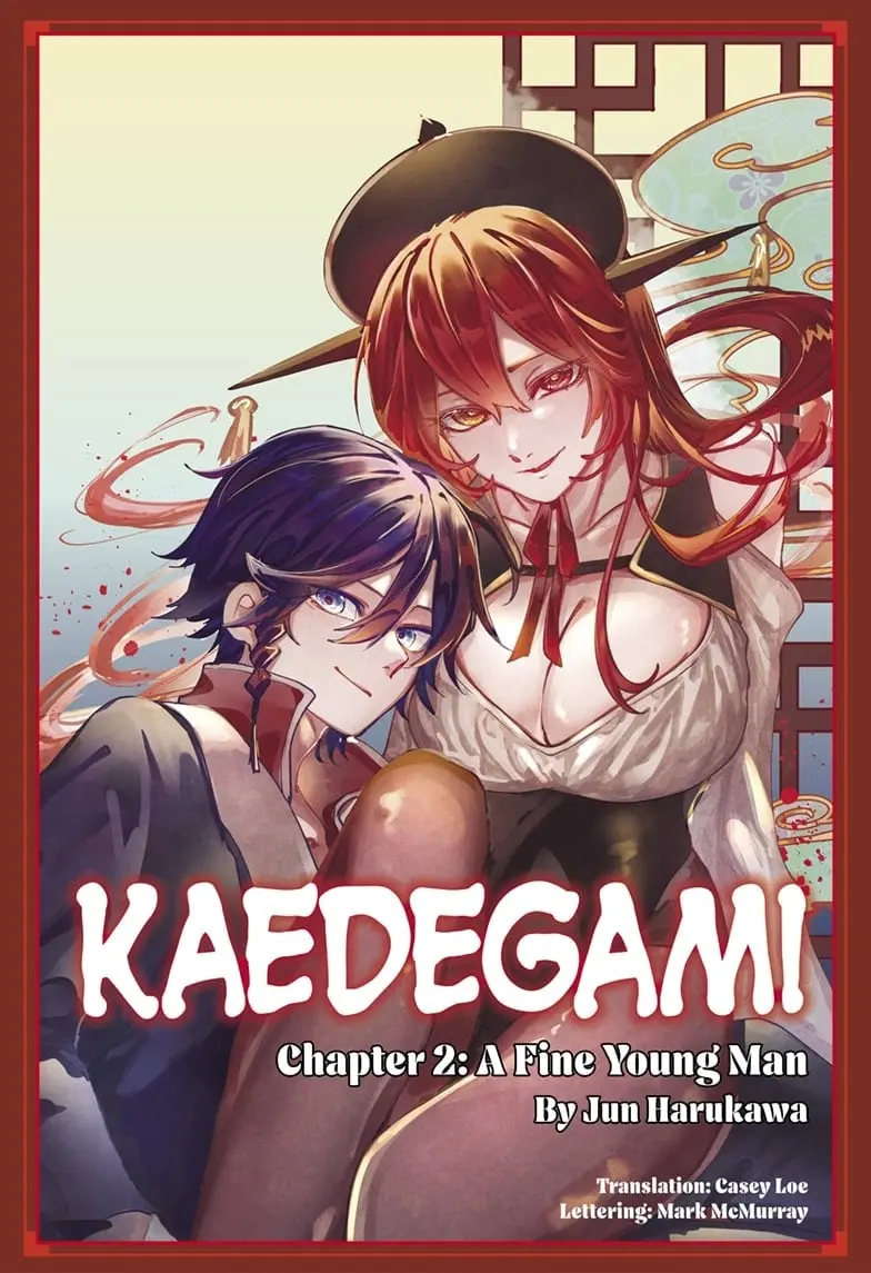 Kaedegami β Chapter 2 β Page 1