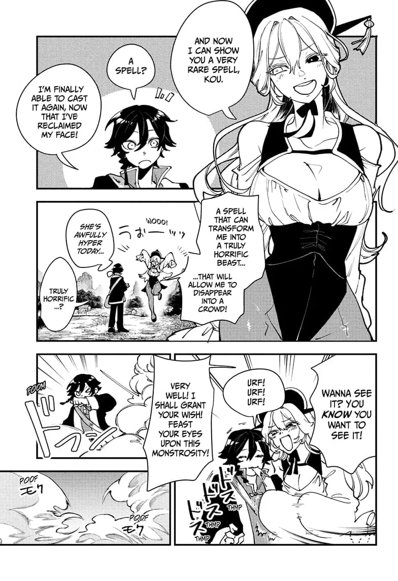 Kaedegami β Chapter 2 β Page 3