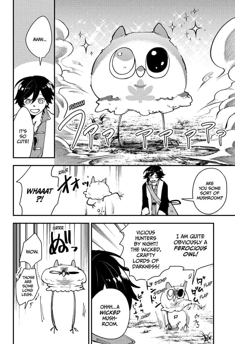 Kaedegami β Chapter 2 β Page 4