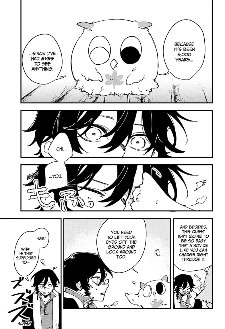 Kaedegami β Chapter 2 β Page 11