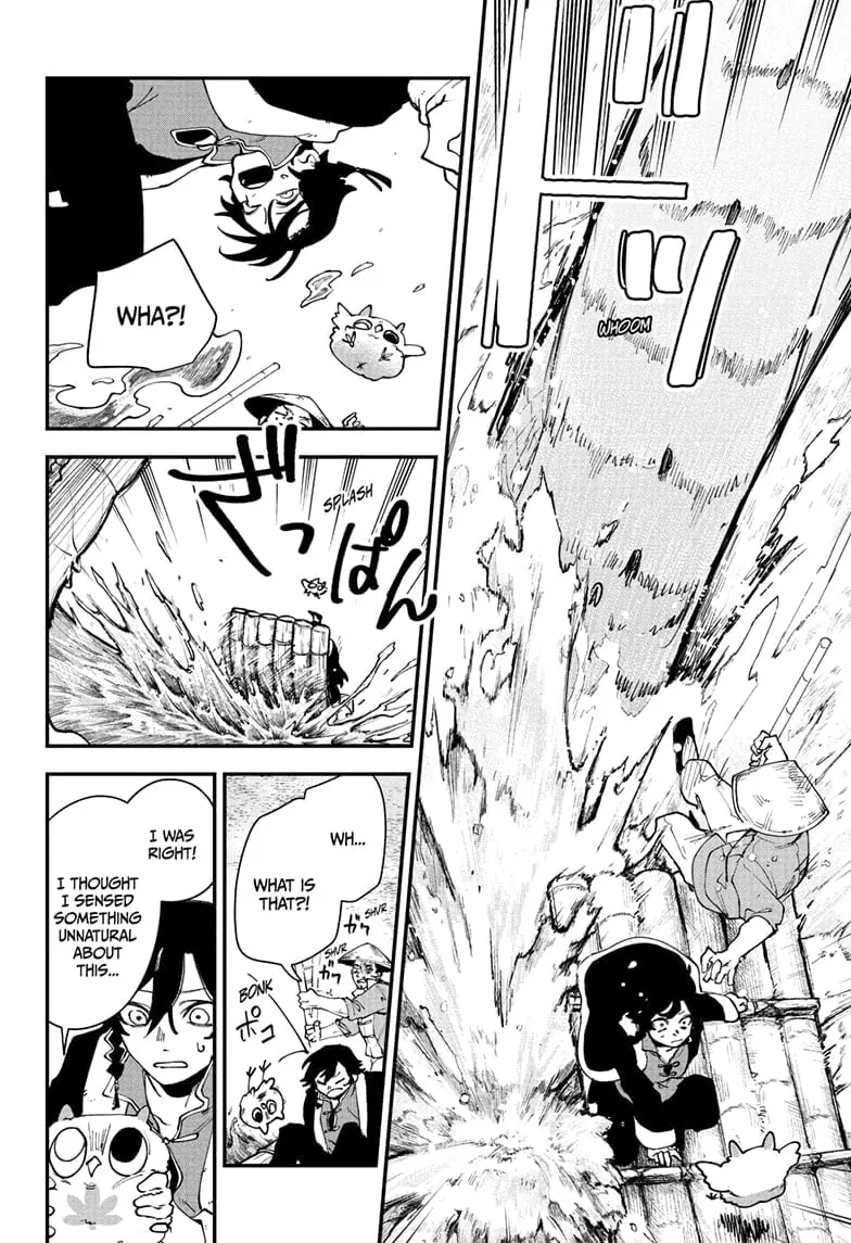 Kaedegami β Chapter 2 β Page 12