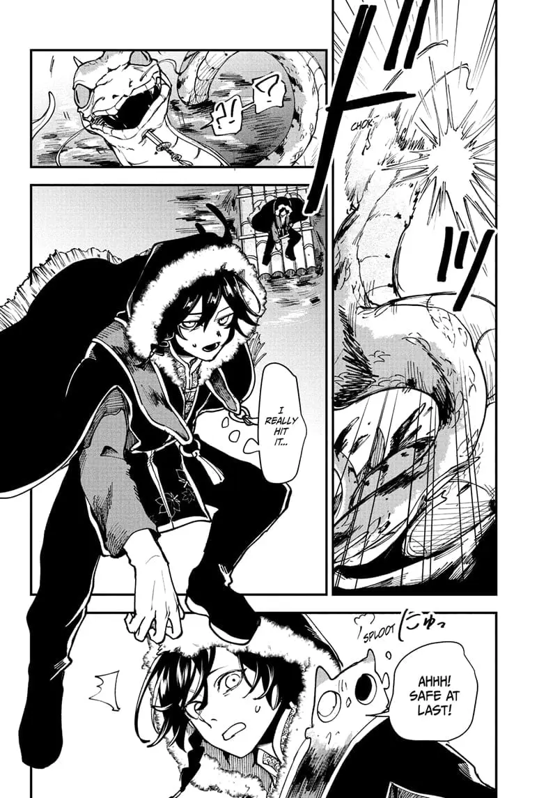Kaedegami β Chapter 2 β Page 16