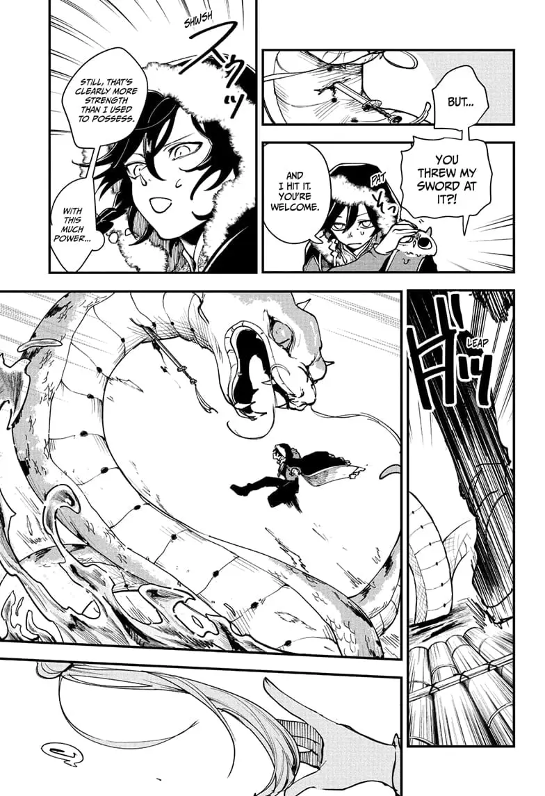Kaedegami β Chapter 2 β Page 17