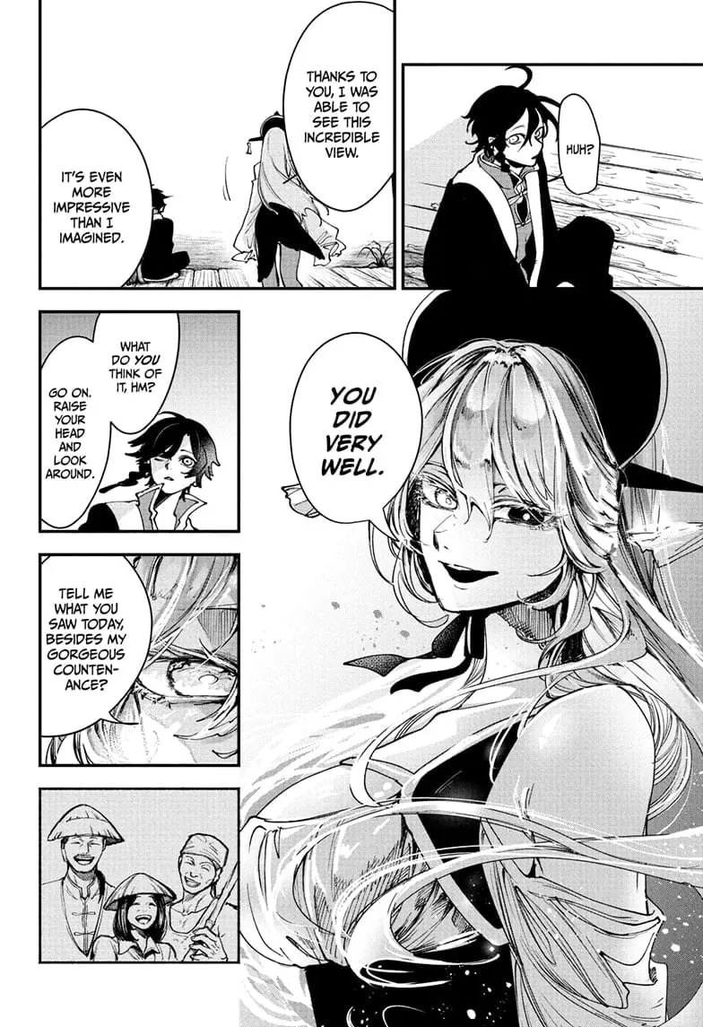 Kaedegami β Chapter 2 β Page 24