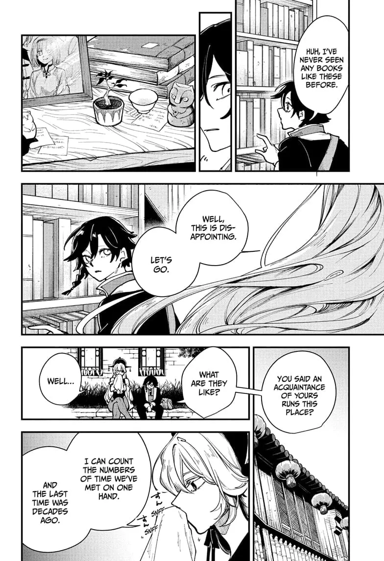 Kaedegami β Chapter 3 β Page 4