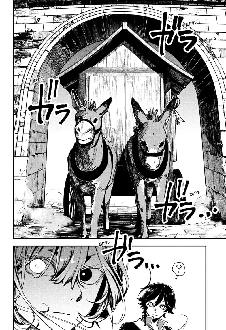 Kaedegami β Chapter 3 β Page 6