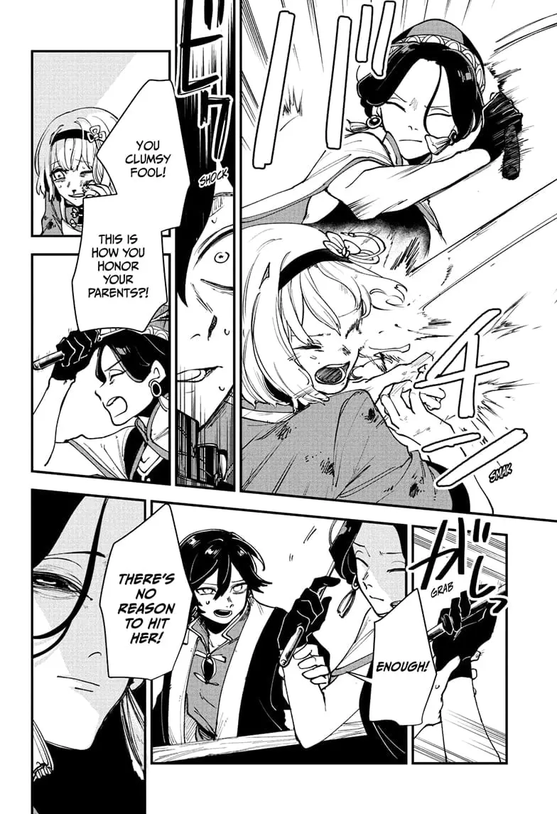 Kaedegami β Chapter 3 β Page 10