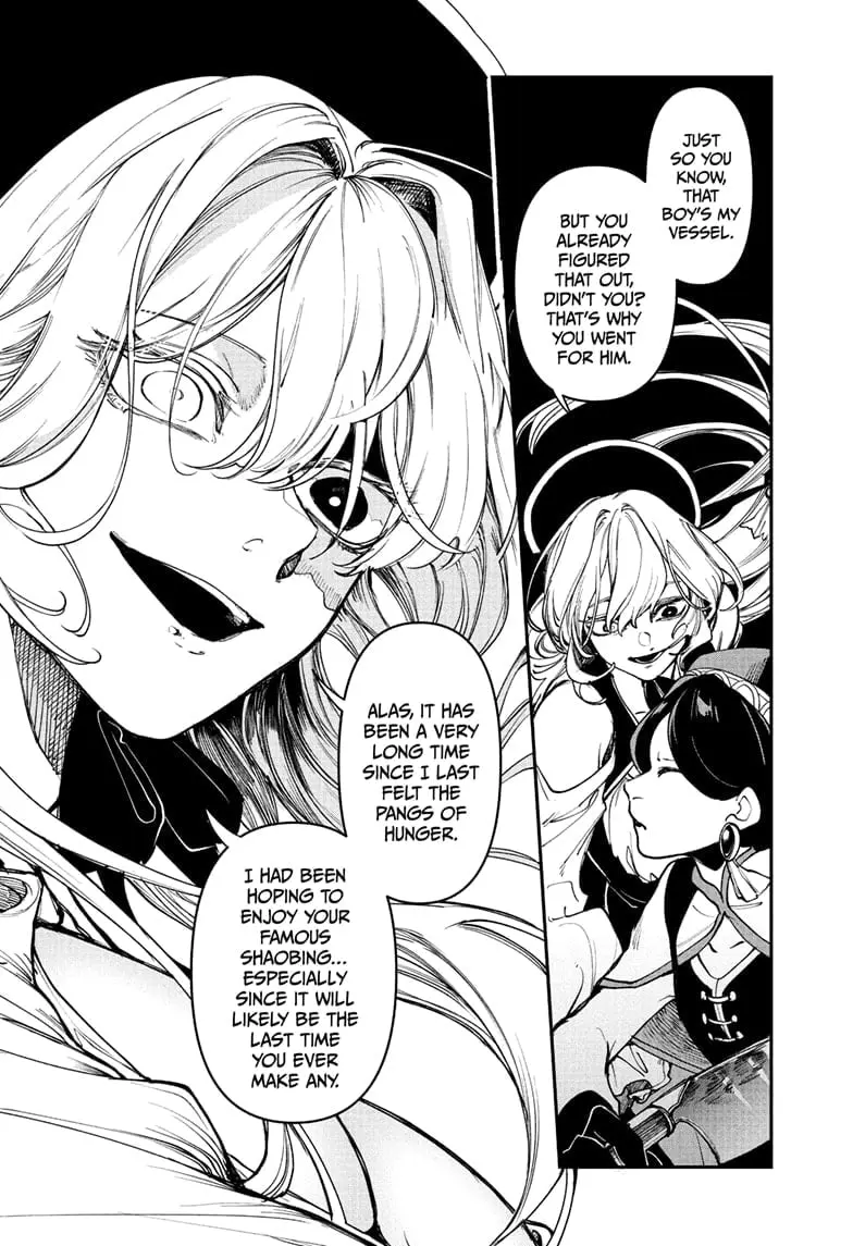 Kaedegami β Chapter 3 β Page 14