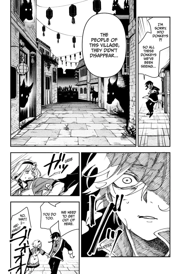 Kaedegami β Chapter 3 β Page 18