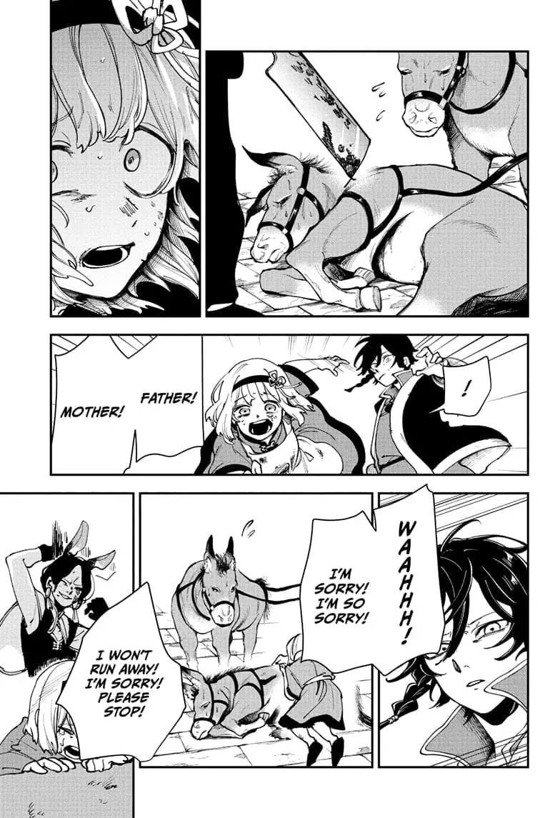Kaedegami β Chapter 3 β Page 19