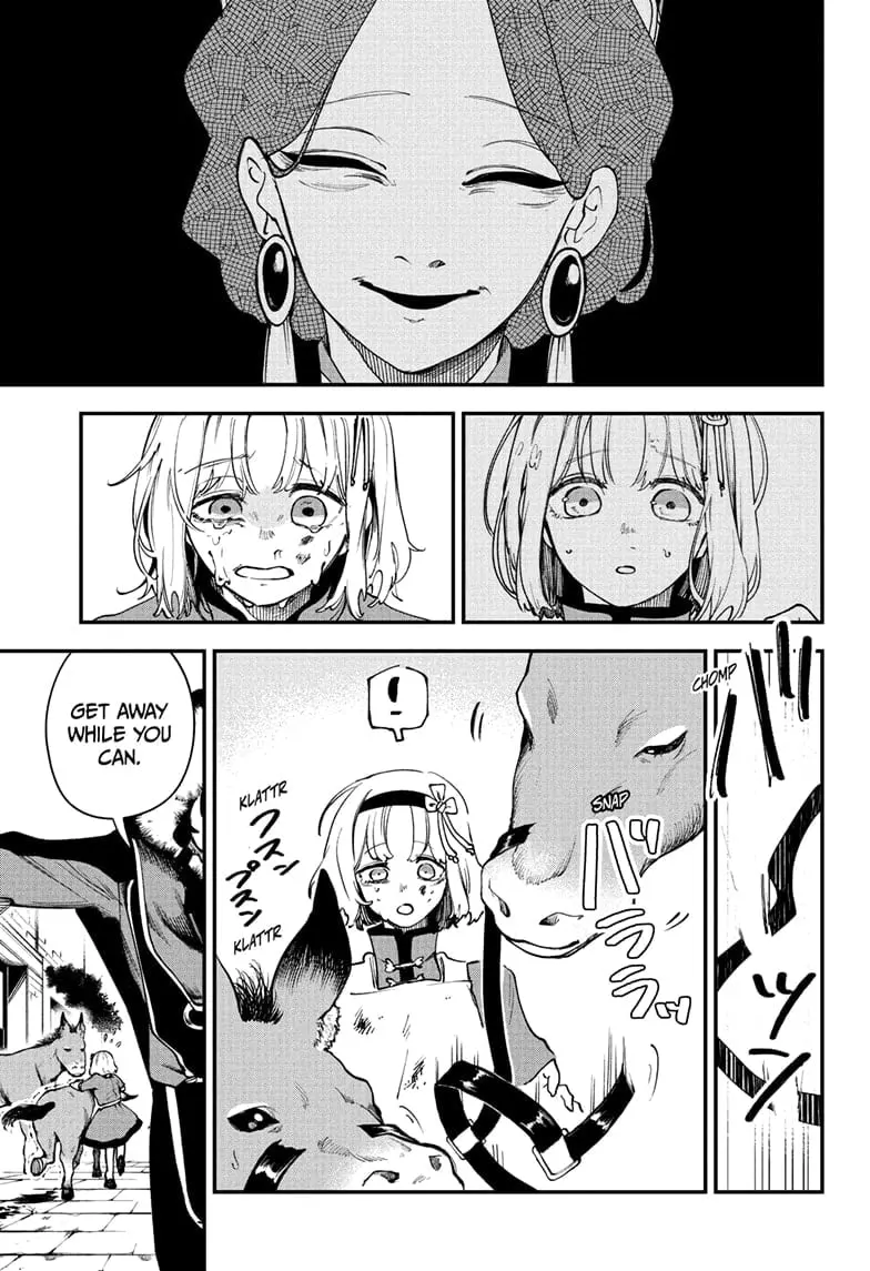 Kaedegami β Chapter 4 β Page 3
