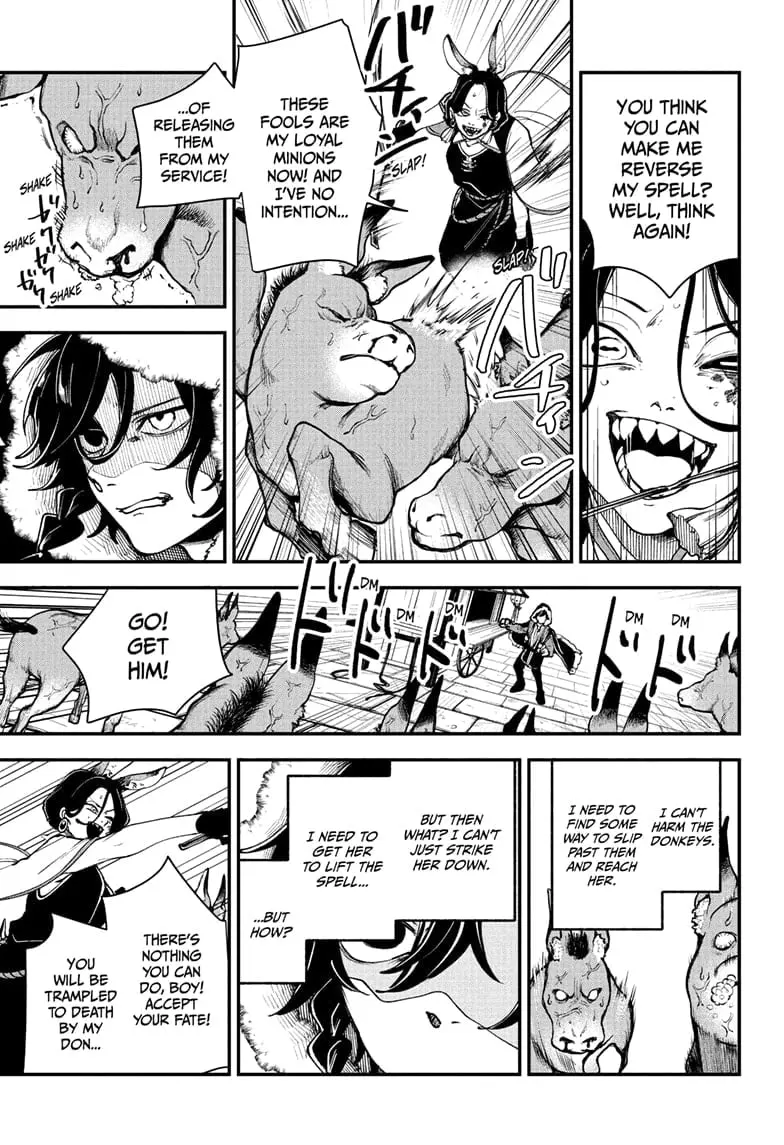 Kaedegami β Chapter 4 β Page 7